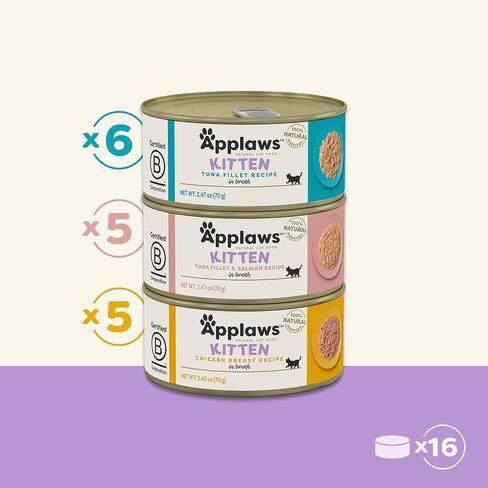 Applaws Natural Wet Cat Food in Broth, Limited Ingredient Canned Wet Cat Food, No Additives, Made with Natural Ingredients, Kitten Variety in Broth Cans (16 x 2.47oz Cans) in Saudi Arabia
