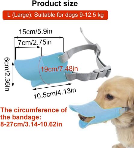 Dog Muzzle, Anti Bite Silicone Duck-Bill Duck Mouth Shape Dog Mouth Covers with Adjustable Strap, Stop Barking Chewing, Anti-Called Muzzle for Small Medium Dogs(L: 13cm/Blue) in Saudi Arabia