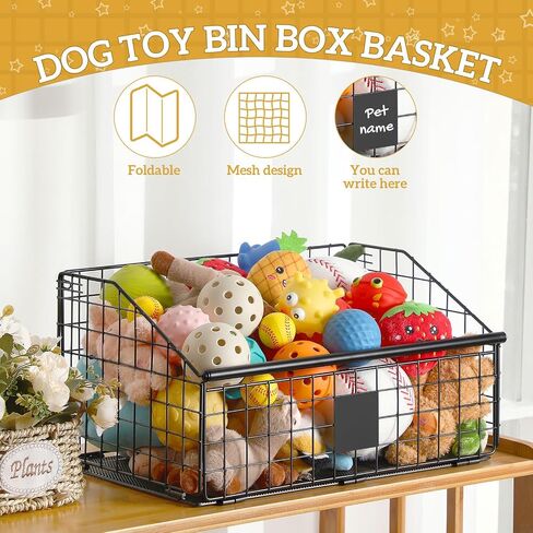 2Pcs Dog Toy Basket Metal Chew Resistant Dog Toy Bin Chest Storage Box Wire Organizer Basket for Pet Puppy Cat Food Storage Home Office Kitchen(16.5 x 11 x 8.7 Inches, 14.4 x 12.6 x 10 Inches) in Saudi Arabia