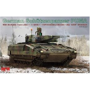 RYE Field Model RFM5021 Model Building German Shooting Tank Puma Multi-Coloured