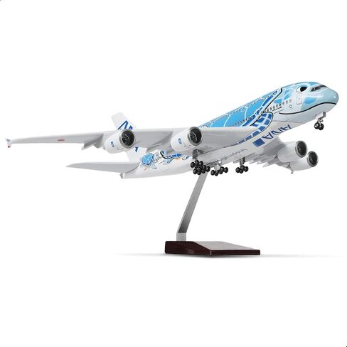 A380 Qatar 1/160 Large Scale Airplane Model -18 inches Airbus a380 Die-cast Airplane Model for Adult -Model Plane with Stand for Aviation Enthusiasts Gifts or Decorations in Saudi Arabia