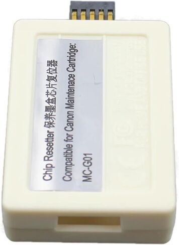 MC-G01 صيانة مربع شريحة شريحة Canon GX7055 GX6010 GX6020 GX6030 GX6040 GX6050 GX6060 GX6070 GX6080 G6090 G6091 G6092 (REFTER REPER) in Kuwait