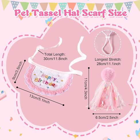 Kunyeah 2Pcs Pet Happy Birthday Hat Scarf Set Puppy Princess Costumes Cute Cat Bandana Outfit Dog Cone Hat wtih Pom-pom Colorful Lace Bib Collar Pet Birthday Decorations Party Supplies (Pink) in Saudi Arabia