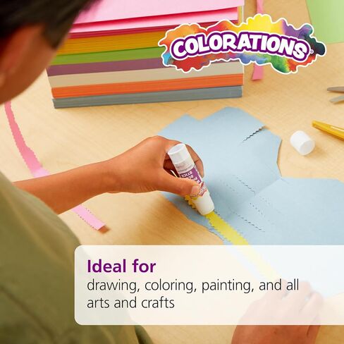 Construction Paper,White,12 inches x 18 inches,200 Sheets,Heavyweight Construction Paper,Crafts,Art,Kids Art,Painting,Coloring,Drawing,Paper,Art Project,All Purpose Paper in Saudi Arabia