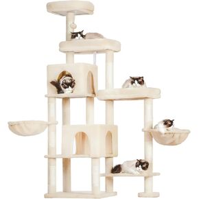 Hey-brother Cat Tree Tower, Scratching Posts with a Extended Part, Wide Platforms, Cozy Condos, Hammocks, Sisal Columns and Ball for Indoor Cats, 70.1 Inches, Light Gray MPJ038W