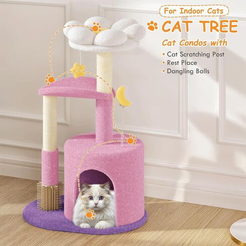 Athena Collection Small Cat Tree Condo with Sisal Scratching Post, 33 Inch Modern Cute Flower Cat Tree Tower with Cozy Perch Toy Ball for Indoor, Kittens, Purple in Saudi Arabia