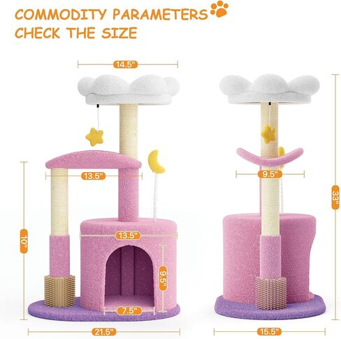 Athena Collection Small Cat Tree Condo with Sisal Scratching Post, 33 Inch Modern Cute Flower Cat Tree Tower with Cozy Perch Toy Ball for Indoor, Kittens, Purple in Saudi Arabia