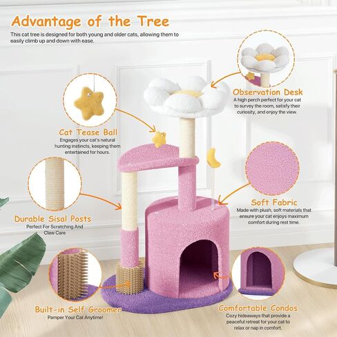 Athena Collection Small Cat Tree Condo with Sisal Scratching Post, 33 Inch Modern Cute Flower Cat Tree Tower with Cozy Perch Toy Ball for Indoor, Kittens, Purple in Saudi Arabia