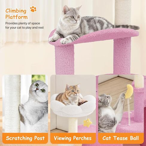 Athena Collection Small Cat Tree Condo with Sisal Scratching Post, 33 Inch Modern Cute Flower Cat Tree Tower with Cozy Perch Toy Ball for Indoor, Kittens, Purple in Saudi Arabia