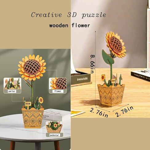 3D Wooden Flower Puzzle Kit for Adults | DIY Botanical Bouquet Building Set with Adjustable Vase | Home Decor & Stress Relief Gift-Sunflower (73PCS) in Kuwait
