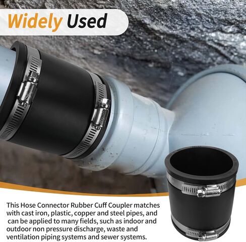 Dust Control Flex Cuff, with Stainless Steel Hose Clamps, Flexible Pipe Coupling for Cast Iron and Plastic Plumbing Connections (1 1/4 Inch) in Saudi Arabia