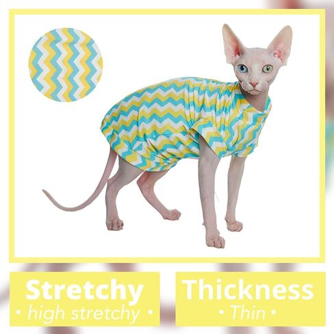 قميص تبريد Cat sphynx للصيف ، قميص جاف سريع upf 50+ قميص للقطط وملابس الكلاب الصغيرة ، سترة الصيف للقطط (الأخضر ، x-large (8-11 رطل)) in Kuwait