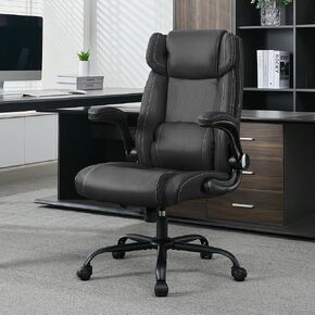 Office Desk Chair, Mid Back Executive Leather Chair,Ergonomic Home Office Desk Chairs, Comfy Computer Desk Chairs with Adjustable Flip-Up Arms and Rocking Function (Brown)