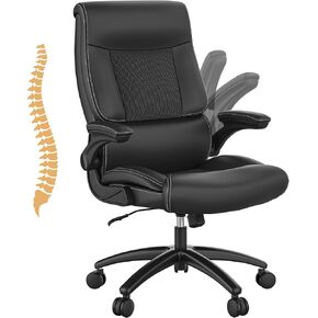 Big and Tall Office Chair, 500LBS Executive Desk Chair with Lumbar Support, PU Leather Ergonomic Computer Chair with Flip-up Armrests, High Back Work Chair, Black