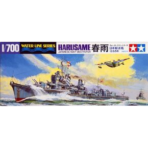 Tamiya 31403 JAPANESE DESTROYER HARUSAME ( Japanese Import )