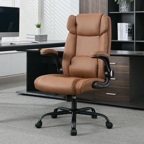 Office Desk Chair, Mid Back Executive Leather Chair,Ergonomic Home Office Desk Chairs, Comfy Computer Desk Chairs with Adjustable Flip-Up Arms and Rocking Function (Brown) in Kuwait