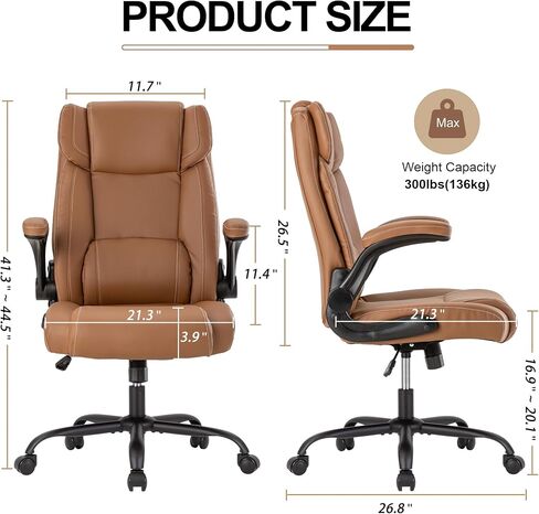 Office Desk Chair, Mid Back Executive Leather Chair,Ergonomic Home Office Desk Chairs, Comfy Computer Desk Chairs with Adjustable Flip-Up Arms and Rocking Function (Brown) in Kuwait