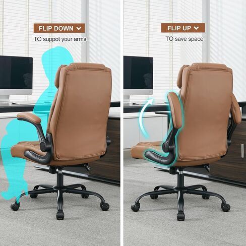 Office Desk Chair, Mid Back Executive Leather Chair,Ergonomic Home Office Desk Chairs, Comfy Computer Desk Chairs with Adjustable Flip-Up Arms and Rocking Function (Brown) in Kuwait
