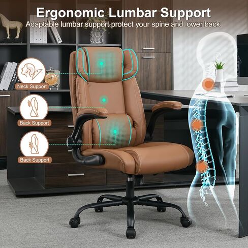 Office Desk Chair, Mid Back Executive Leather Chair,Ergonomic Home Office Desk Chairs, Comfy Computer Desk Chairs with Adjustable Flip-Up Arms and Rocking Function (Brown) in Kuwait
