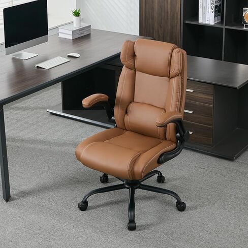 Office Desk Chair, Mid Back Executive Leather Chair,Ergonomic Home Office Desk Chairs, Comfy Computer Desk Chairs with Adjustable Flip-Up Arms and Rocking Function (Brown) in Kuwait