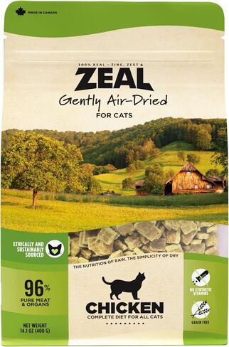 ZEAL Canada Air-Dried Cat Food Chicken Recipe - High Protein, Natural Superfoods, Nutrient Rich, No Fillers, Grain Free, Complete & Balanced (Chicken, 14.1 oz) in Saudi Arabia