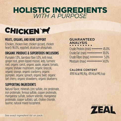 ZEAL Canada Air-Dried Cat Food Chicken Recipe - High Protein, Natural Superfoods, Nutrient Rich, No Fillers, Grain Free, Complete & Balanced (Chicken, 14.1 oz) in Saudi Arabia