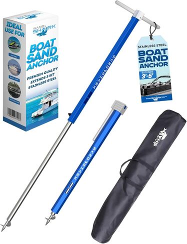 SandShark Ultimate XL 2.0 Boat Anchor. Adjustable Stainless Steel Boat Anchors. Shallow Water Anchor Pole for Beach, Sandbar, w/Case Over 5' Tall in Kuwait