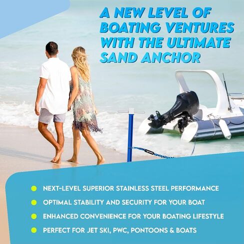 SandShark Ultimate XL 2.0 Boat Anchor. Adjustable Stainless Steel Boat Anchors. Shallow Water Anchor Pole for Beach, Sandbar, w/Case Over 5' Tall in Kuwait