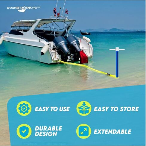 SandShark Ultimate XL 2.0 Boat Anchor. Adjustable Stainless Steel Boat Anchors. Shallow Water Anchor Pole for Beach, Sandbar, w/Case Over 5' Tall in Kuwait