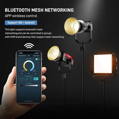 GVM 600W Led Video Light، 5600K Led Studio Light Photography Lighting مع التحكم APP / DMX، 129000lux / 1m إضاءة مستمرة للاستوديو، تصوير الفيديو، الألعاب، البث in Kuwait