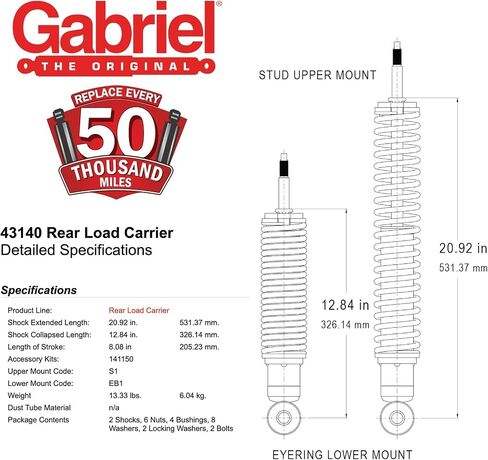 Gabriel 43111 Rear Load Carrier in Kuwait