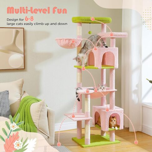 PETEPELA 69" Tall Cat Tree for Indoor Large Cats, Cat Tower for Adult Cats with Big Hammock, Cat Climbing Tree Tower with Scratching Posts, Condo House and Large Top Perch, Beige in Saudi Arabia