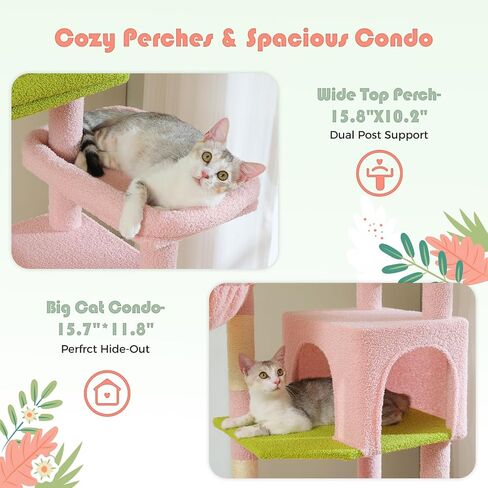PETEPELA 69" Tall Cat Tree for Indoor Large Cats, Cat Tower for Adult Cats with Big Hammock, Cat Climbing Tree Tower with Scratching Posts, Condo House and Large Top Perch, Beige in Saudi Arabia