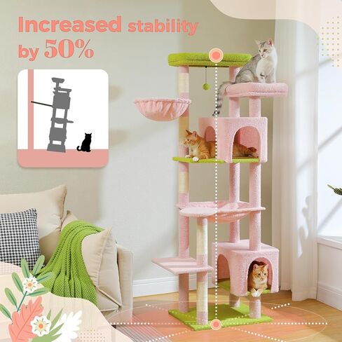 PETEPELA 69" Tall Cat Tree for Indoor Large Cats, Cat Tower for Adult Cats with Big Hammock, Cat Climbing Tree Tower with Scratching Posts, Condo House and Large Top Perch, Beige in Saudi Arabia