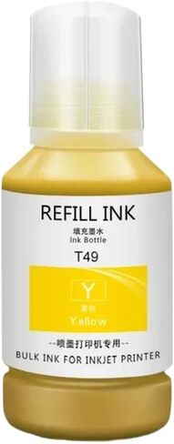 Sublimation Ink Compatible with ET5170 F170 F570 F571 T3100x T3170 F100, F500 F550 F560 F561 T49 T49M T49H T49N T49L T49P(Cyan) in Saudi Arabia