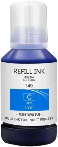 Sublimation Ink Compatible with ET5170 F170 F570 F571 T3100x T3170 F100, F500 F550 F560 F561 T49 T49M T49H T49N T49L T49P(Cyan) in Saudi Arabia