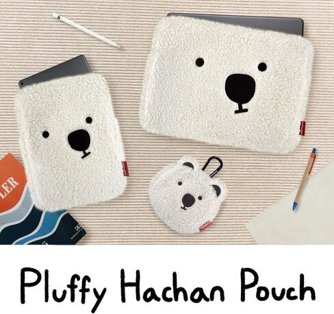 Pluffy HACHAN Laptop Pouch [13 inch/15 inch/17 inch] Cute Fluffy Laptop Pouch Case Sleeve for Women (Brown, 17 inch) in Saudi Arabia