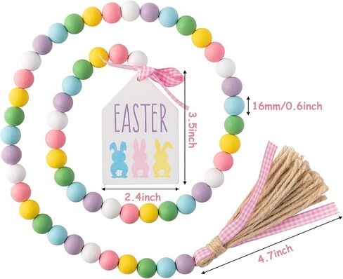 l1rabe عيد الفصح الأرنب الخشب حبة - 54pcs سعيد عيد الفصح مزرعة الخشب حبة إكليل مع ستة حبات الخشب ريفي مع حبل الجوت منقوشة شرابة الخرز الخشب الطبيعي ديكور لعيد الفصح حزب الديكور صينية المتدرج in Kuwait