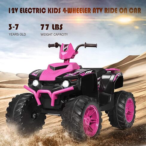 olakids 12v Kids ry on ATV ، سيارة كهربائية 4 Wheeler للأطفال الصغار ، سيارة رباعية تعمل بالبطاريات مدعومة بالبطاري in Kuwait