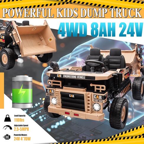 Postack 24V 8ah Ride On Tor for Toddlers ، 4WD Power 4 Ride Electric Ride on Dump Truck ، اثنين in Kuwait
