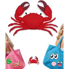 Charms for Beach Bag, Cartoon Sunset Charms Compatible with Bogg Mesh Bag, Insert Decorative for Handbag Beach Summer Tote Bags