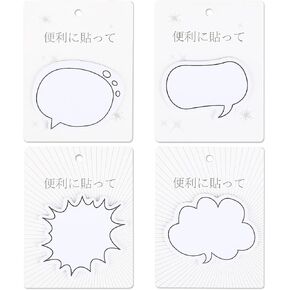 120 PCS Blank Bubble Sticker Labels to Write on Decorative Dialog Box Paper Stickers, Cute Bubble Sticky Labels Adhesive Label for Diary, Planner, Scrapbook, Album, Notebook (Black, White)