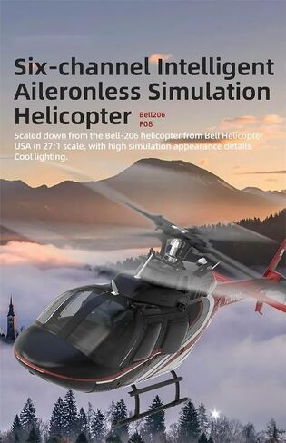 Yuxiang F08 Bell206 RTF RC طراز طائرات الهليكوبتر ، 1/27 2.4G 6ch 6G/3D Brush-Drive-Drive-Drive-Drivelistless RC Aircraft للاعبين المتقدمين للبالغين ، وضع التدفق البصري- 3 بطارية in Kuwait