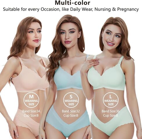 Nursing Bras for Breastfeeding Seamless Comfort Maternity Bra Natural Shape Pregnancy Sleep Bra for Women in Saudi Arabia