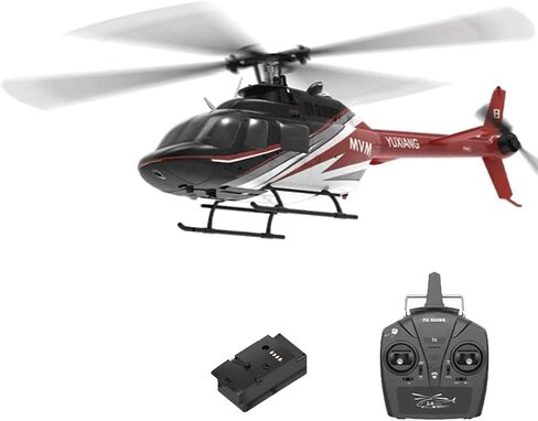 Yuxiang F08 Bell206 RTF RC طراز طائرات الهليكوبتر ، 1/27 2.4G 6ch 6G/3D Brush-Drive-Drive-Drive-Drivelistless RC Aircraft للاعبين المتقدمين للبالغين ، وضع التدفق البصري- 3 بطارية in Kuwait