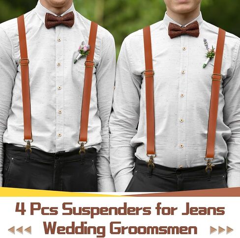 Silicherry 2 Pcs Mens Suspenders Leather Suspenders X Shape Back Adjustable with Swivel Hooks for Jeans Wedding Groomsmen in Kuwait