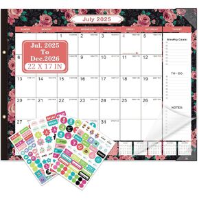 Lateefah Desk Calendar 2025-2026, 17''x12'' Desktop/Wall Calendar, 18 Month Desktop Monthly Planner Floral Calendar, Use July 2025 to Dece 2026