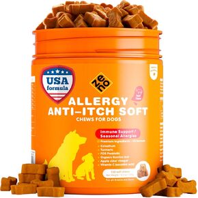 Zeno Dog Allergy Chews 150pcs - مكملات الكلاب للبشرة الحكة ولعق المخلب - إغاثة الحساسية الكلاب - صيغة الولايات المتحدة مع البروبيوتيك والمكونات الطبيعية والفيتامينات - الدجاج in Kuwait