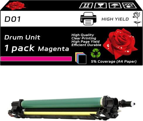 D01 Drum Unit Compatible for Canon imagePRESS C60 C650 C700 C710 C800 C810 C910 Printers, with Chip, High Yield 130000 Pages, Clear Printing (Yellow) in Saudi Arabia