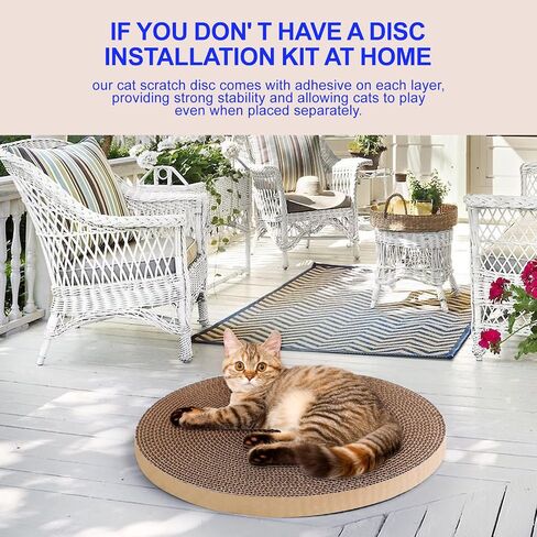 Round Cat Scratcher refill 10 بوصة قطر 3/5 بوصة دائرة خدش استبدال منصات خدش للقطط الداخلية الخدش (1 جهاز كمبيوتر) in Kuwait